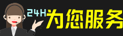 山南市曲松虫草回收:礼盒虫草,冬虫夏草,名酒,散虫草,山南市曲松回收虫草店